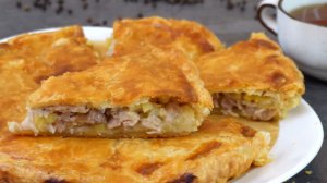 Пирог по вкусу как САМСА из ЛЕНИВОГО слоенного теста за 10 минут