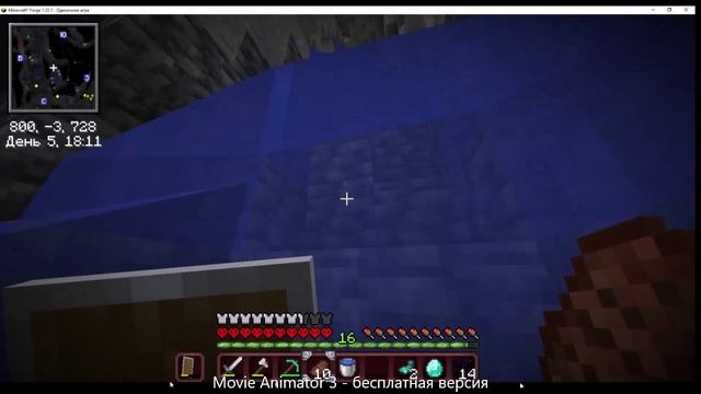 Выживаю в своём мире на Хардкоре! (часть 2)