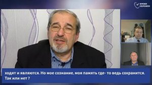 Субботняя Школа АСД Урок_9, 1-кв. 2026г., Молчанов, Опарин, Василенко.mp4