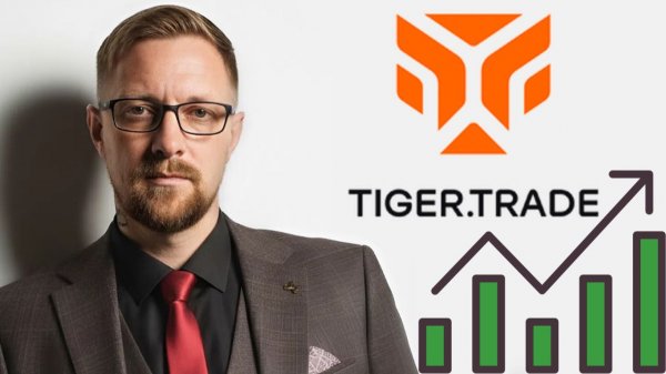 Tiger Trade 2026 Полный Разбор Идеального Рабочего Пространства Трейдера!
