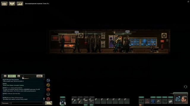 Barotrauma: Turisto х Истории ВМФ 08.02.26