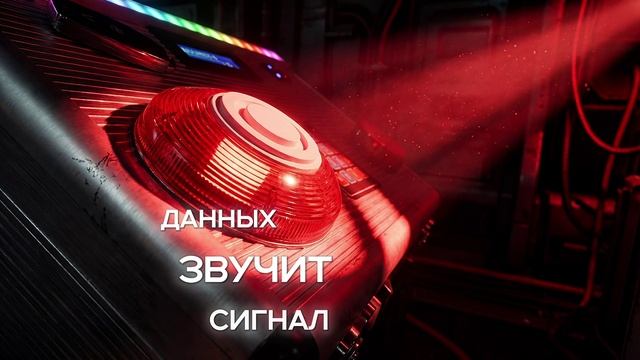 Видео сервера смотреть онлайн