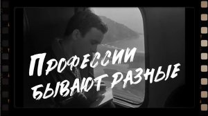 НАШИ ПЕСНИ. ГИМН