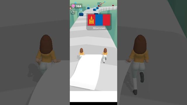играю в игру смотреть онлайн