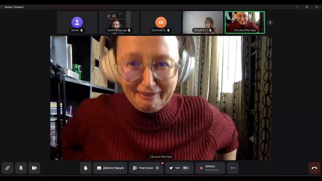 i3. Учитель будущего 21.02.2026 смотреть онлайн