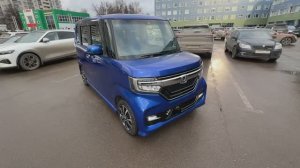 хонда н бох