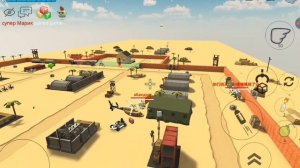 общие сервера