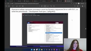 лаб 1 защита