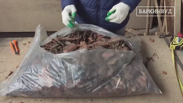 Кора сосны 6-10 см.  Стандарт - Баркинвуд [ОБЗОР]