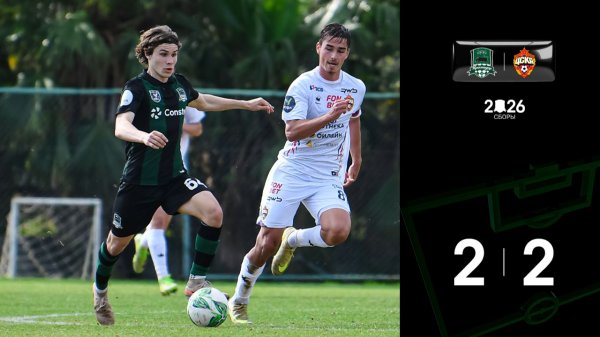 Видеообзор матча «Краснодар»-М – ЦСКА-М