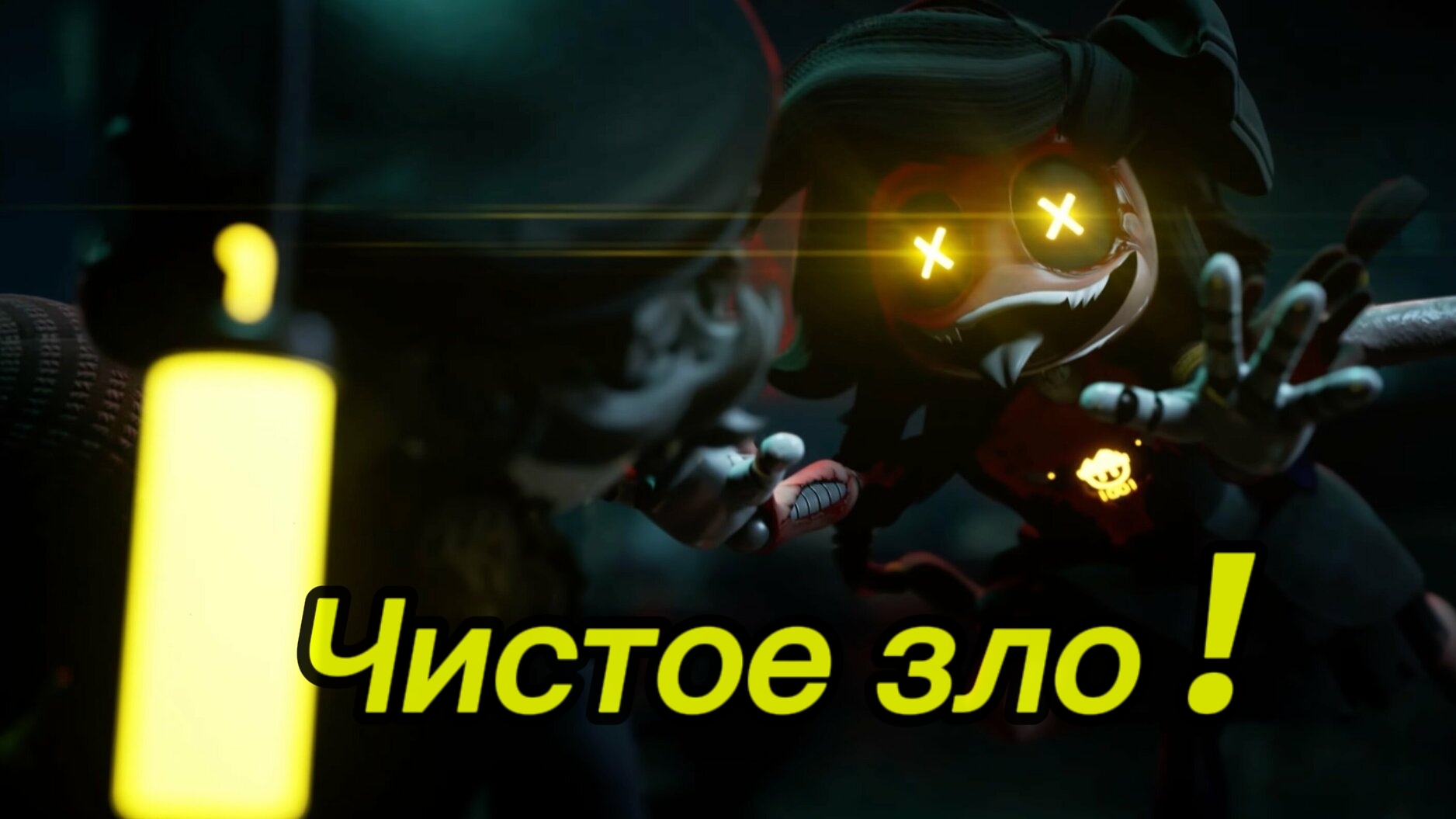 Разбор персонажей: Син, Тесса и Сверх вычислитель из сериала Дроны-убийцы