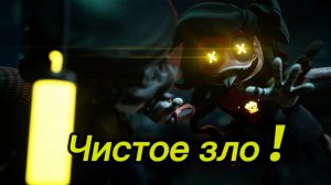 Разбор персонажей: Син, Тесса и Сверх вычислитель из сериала Дроны-убийцы