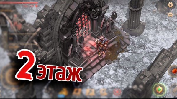 Подземелье Отрёкшихся 2 ЭТАЖ !!!! / Грим соул Без доната