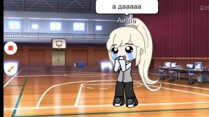 Пхапха во 2 классе было😂😂😂😂Для Ксюши Маф юши в опис.