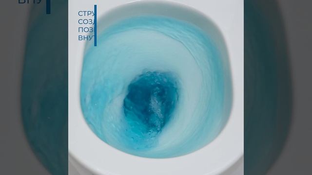 Унитаз подвесной BelBagno Senso BB017CH-TORSC безободковый, торнадо, с сиденьем микролифт, белый