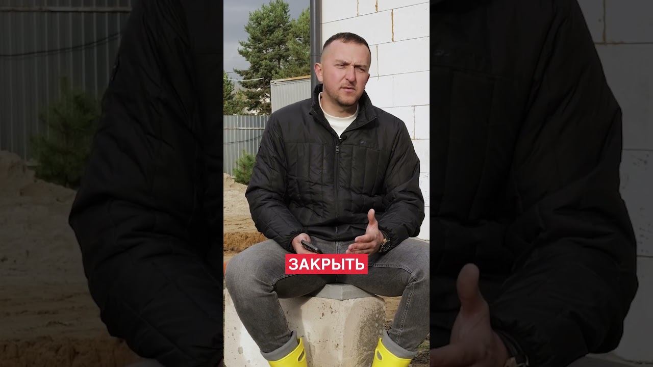 Какую внутреннюю отделку выбрать?