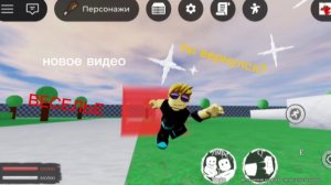 шиза в форсакен энджин