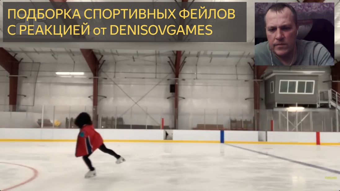 Подборка из 100 спортивных фейлов