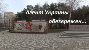 Очередной неудавшийся теракт в Ставрополе.