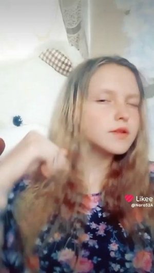 Вайп