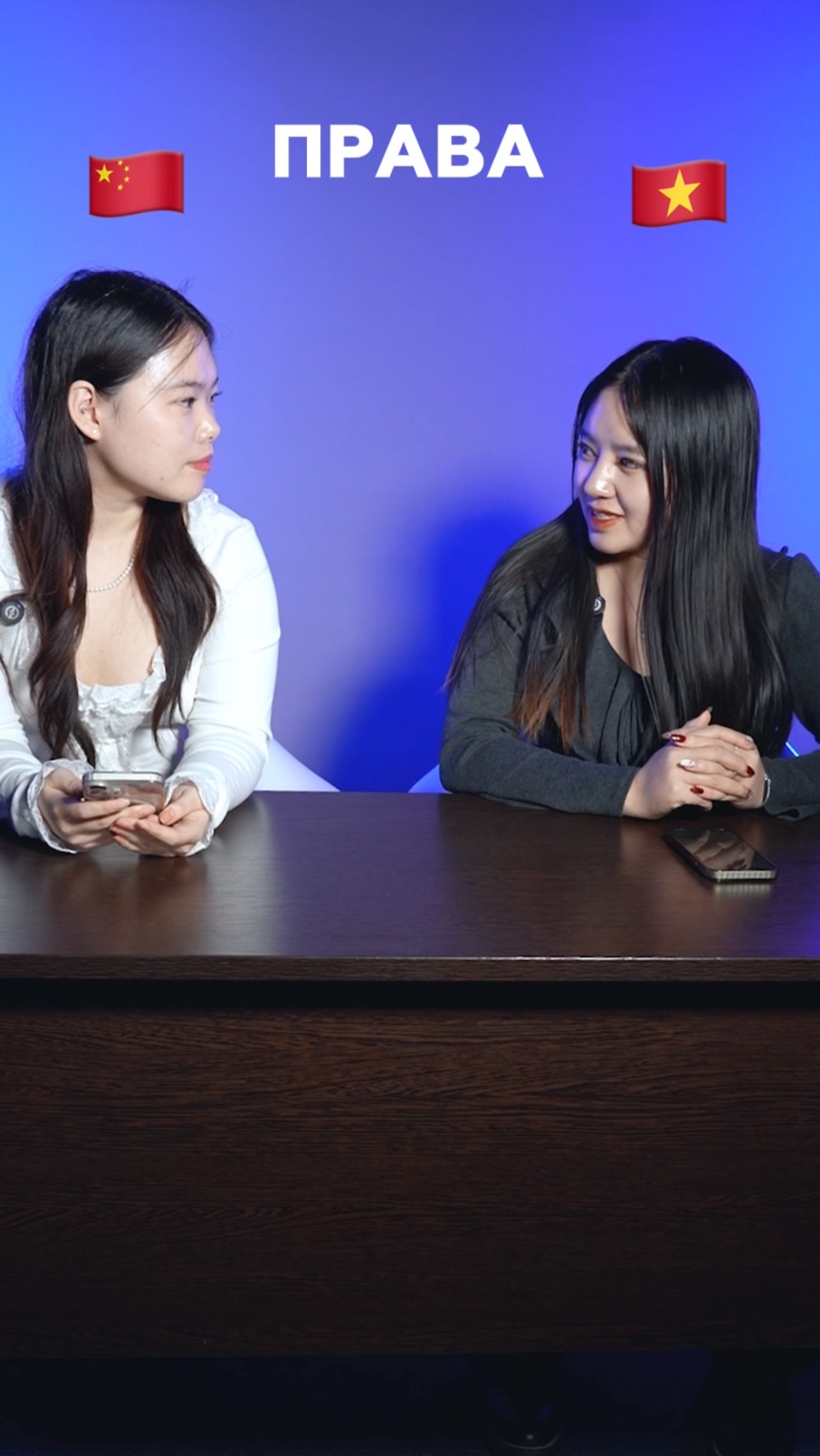 Как звучат юридические слова на разных языках? смотреть онлайн