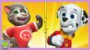 Игровой мультфильм:Щенячий Патруль против Говорящего Тома.Мультики.