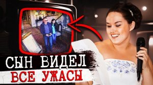 Испарилась в доме: дело Натали Хемминг