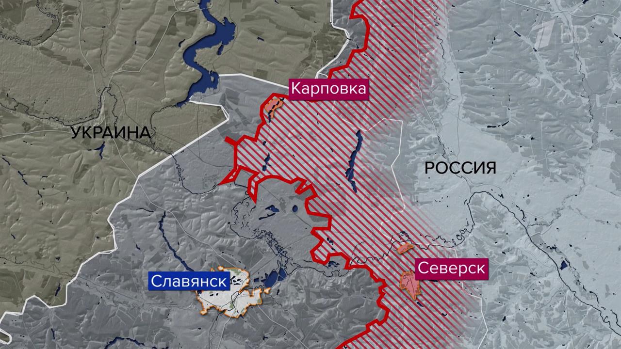 Российские военные освободили село Карповка в Донецкой народной республике. смотреть онлайн