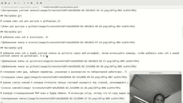 presentation смотреть онлайн