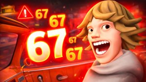 меня ДОСТАЛ ПАССАЖИР 67! И я отрубил ему... | Taxi Driver VR / Часть 4