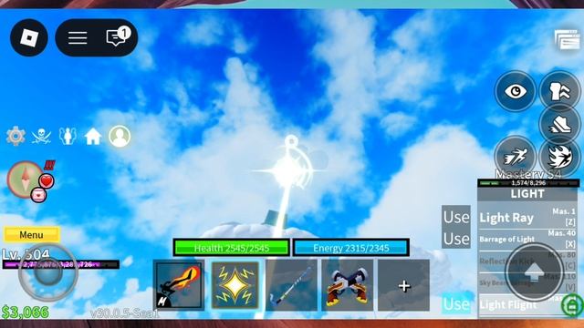 Получаю волю смотреть онлайн