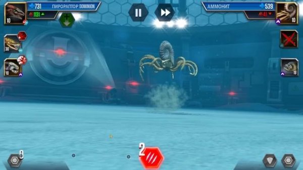 Играем в игру Jurassic World:The Game. “ЧУДОВИЩА ГЛУБИН”