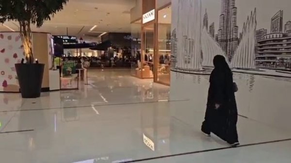 Забыла сумку с деньгами