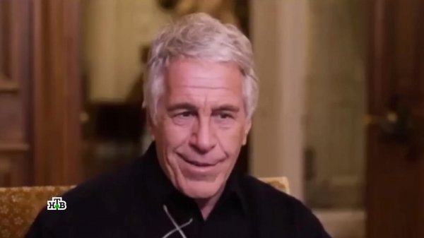 «Дыхание дьявола» и цена молчания: как Эпштейн стал главным сутенером мировой элиты | «ЦТ»