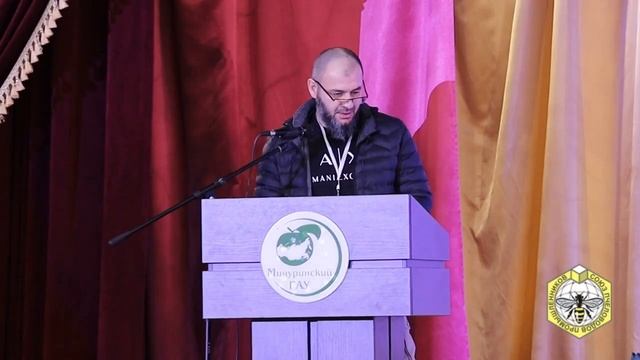 Потенциальный покупатель шестирамочников. Требования и условия поставок смотреть онлайн