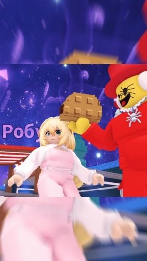 ОТБИРАЮ ЕДУ У СЭММИ 🤫 игра Steal a Brainrot Roblox | #БлокиТоки #roblox #роблокс