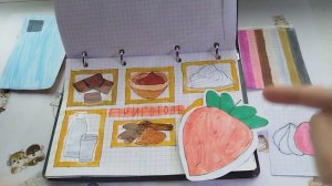 ЧЕХЛЫ НА ТЕЛЕФОН📱 РАСПАКОВКА БУМАЖНЫХ СЮРПРИЗОВ 🌷❤️ Бумажная Фиол ❤️🌷