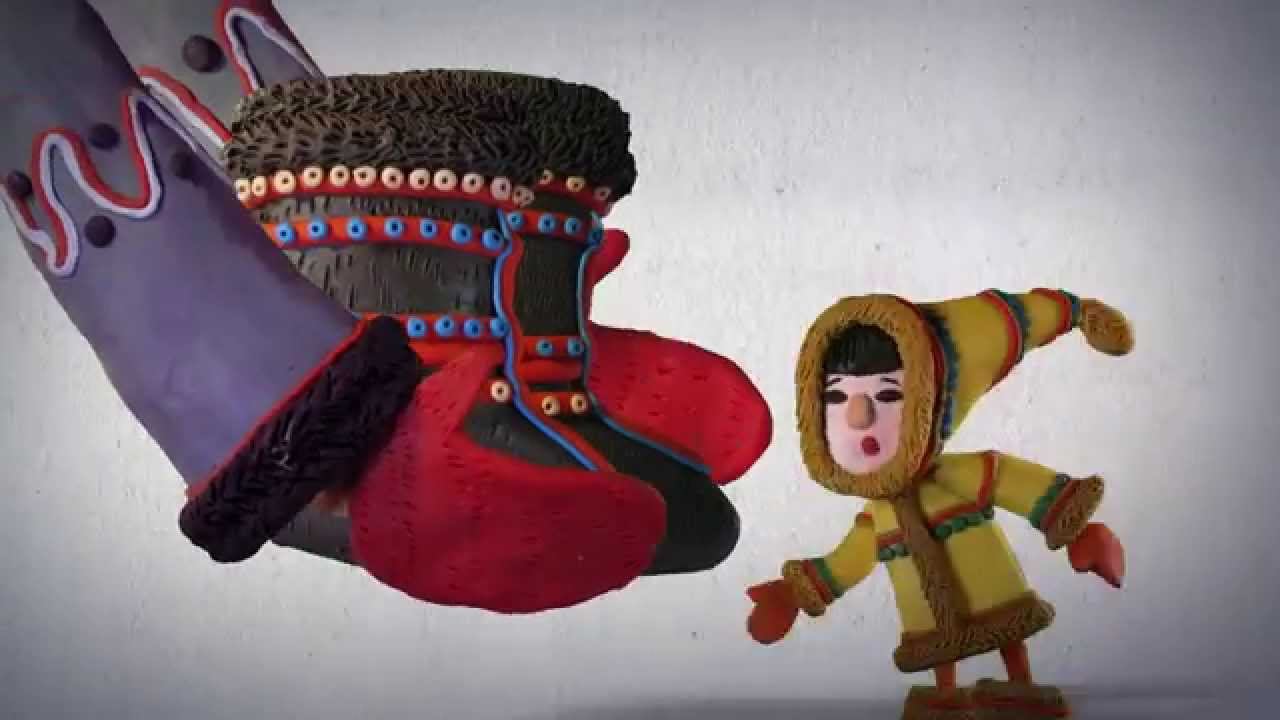 У смотреть онлайн