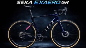 Лучший аэро гравийник 2026🤩 Собираем SEKA ExAero GR.Первый в РФ!!!