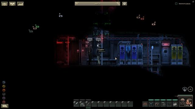 Barotrauma: Европа-1 "Охотники Бездны" Часть 1 06.02.26