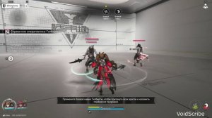 Arknights: Endfield — прохождение | Часть 22. Глава: Проект РА: Лагерь беженцев II, III