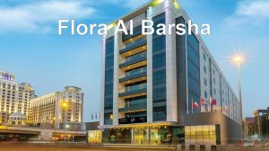 Отель Flora | Florida Square Hotel Дубай | отели Дубая