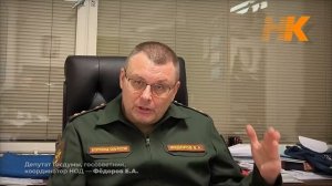 Депутат Госдумы, Координатор 🇷🇺🇷🇺 Евгений Федоров в новом интервью: Кто против Путина.