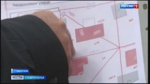 В Ставрополе семью с детьми вынуждают снести свой дом