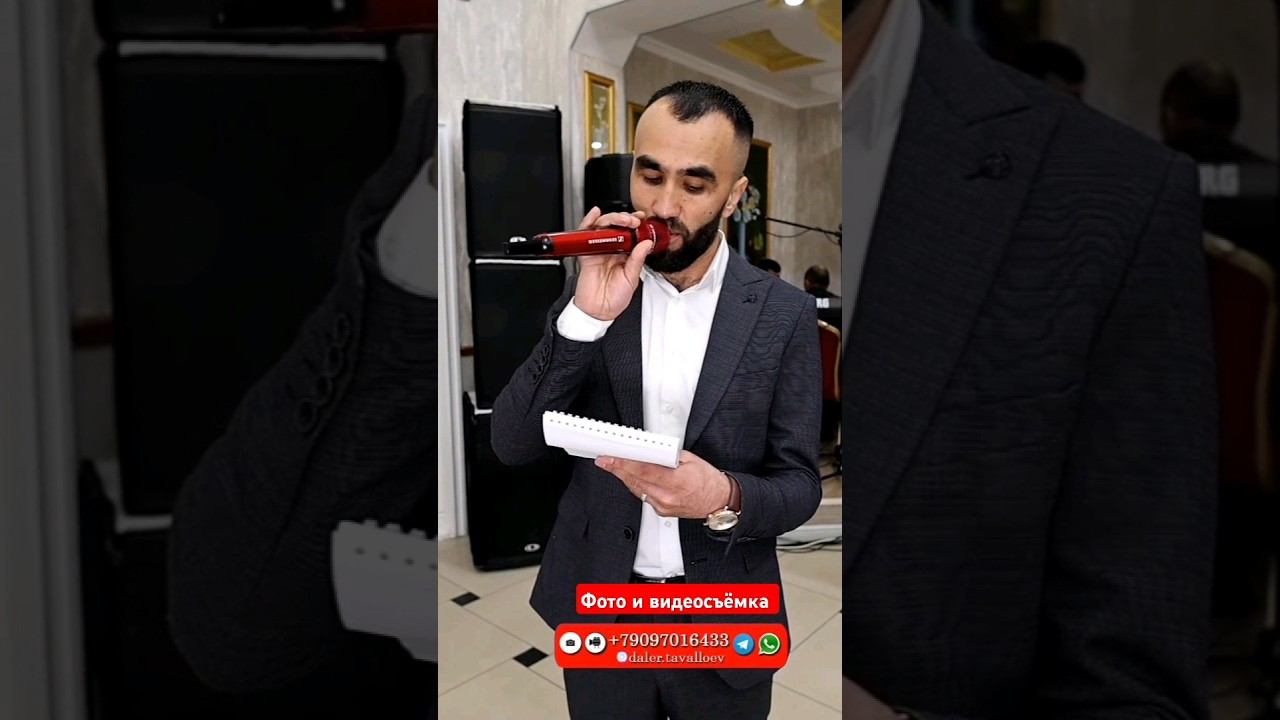 Хиквор муборакбошыд - Милибой Асламхонов #wakhon #памир #wedding смотреть онлайн