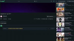 Обзор на черешню 2 часть.