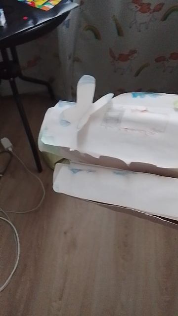 гррр!! смотреть онлайн
