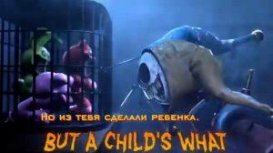 Wrong Side Out - Наружная Сторона Изнанки Песня CG5 перевод субтитров ПЕРЕЗАЛИВ