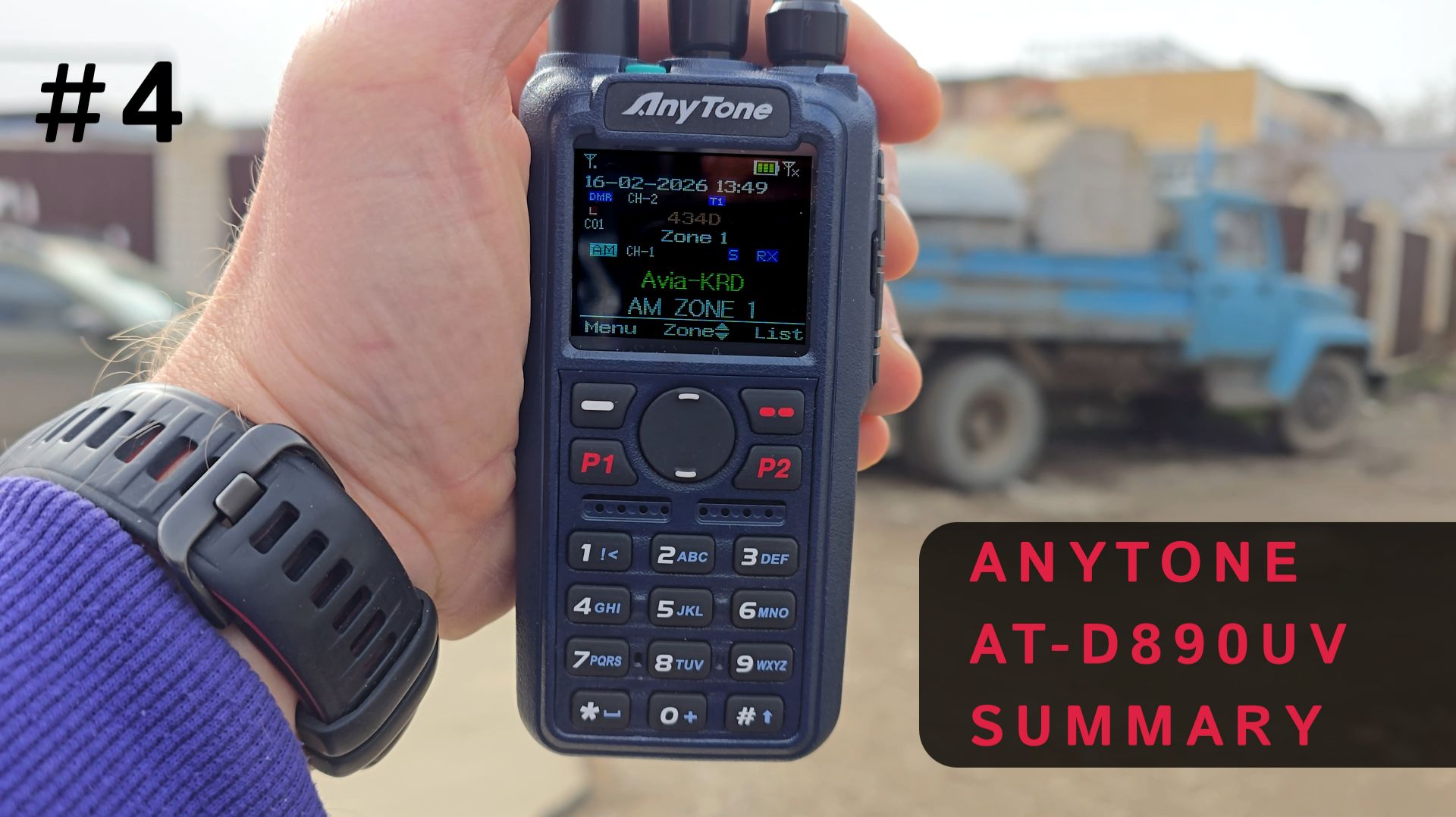 Anytone AT-D890UV. Часть 4. Преимущества и недостатки. Итоги от Вива-Телеком смотреть онлайн