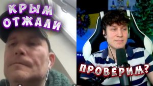 МУЖИЧОК С ПЕНОЙ У РТА